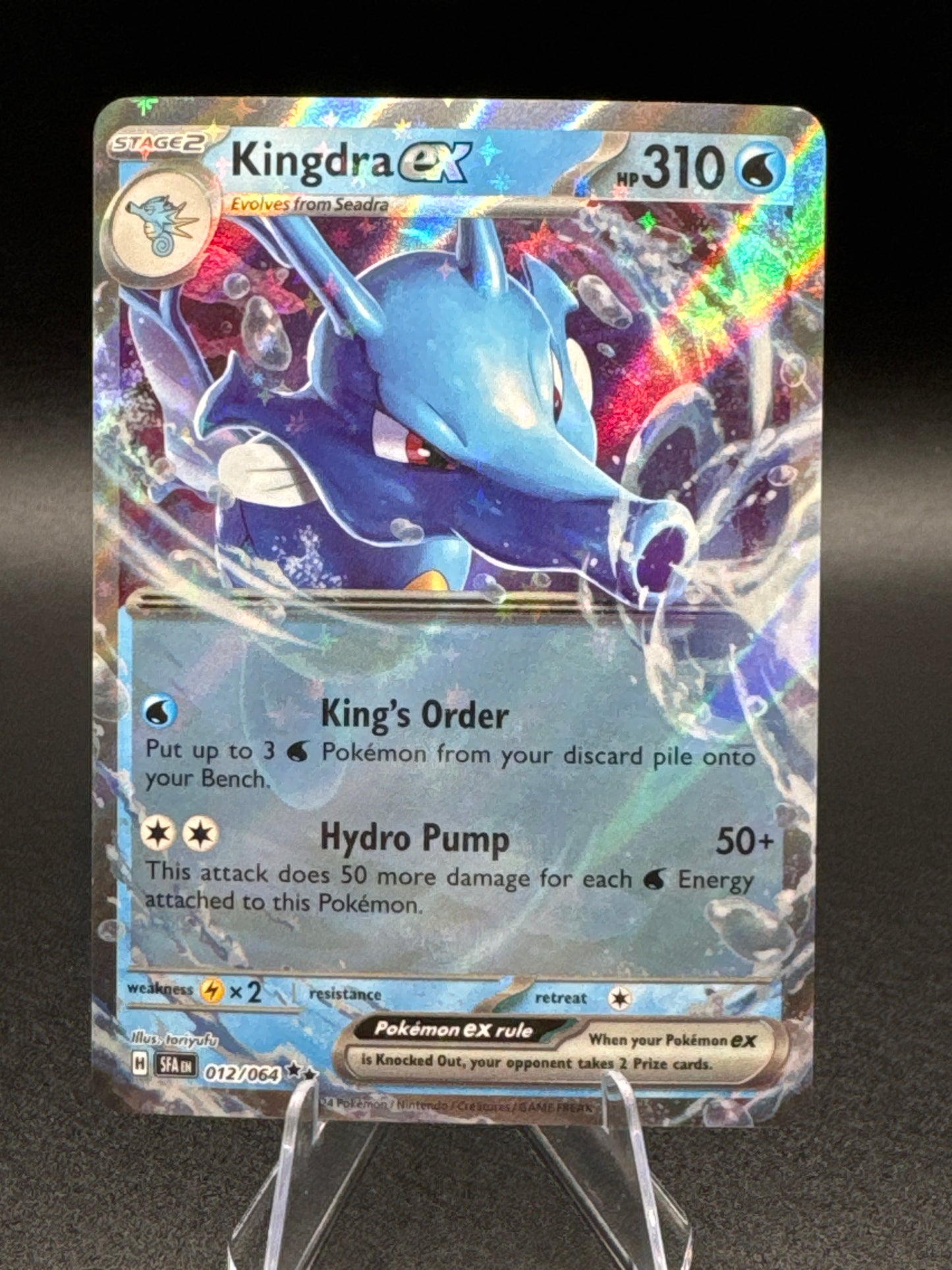 KINGDRA EX Pokemon TCG Shrouded Fable 012/064 Holo Double Rare 2024