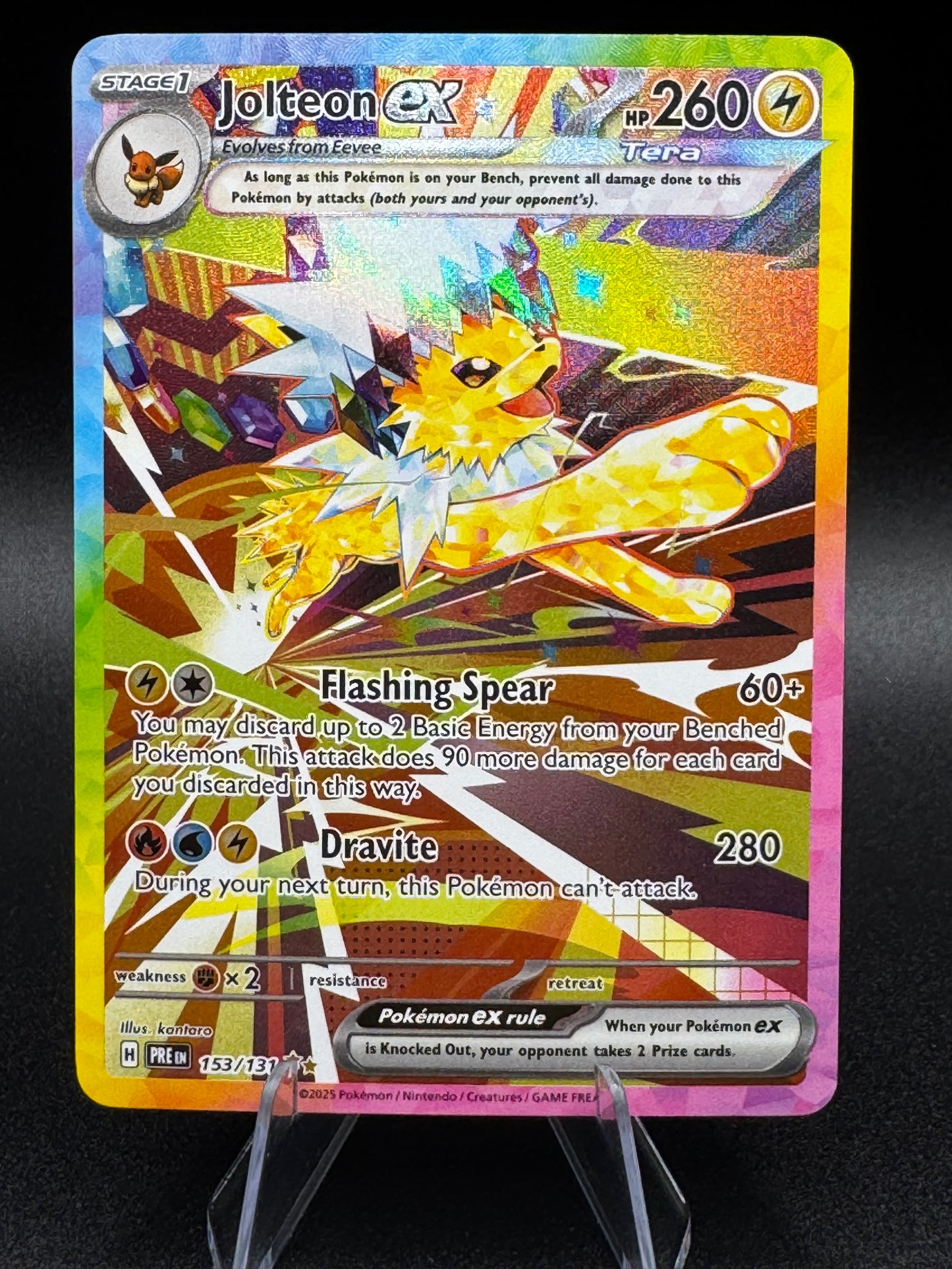 Prismatic Evolutions Jolteon EX SIR Special Illustration Rare 153/131 Pokemon - Single