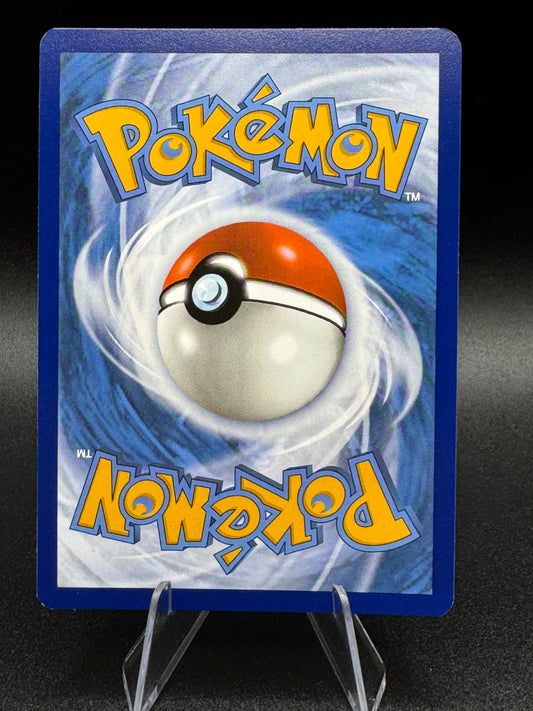 Pokemon TCG Houndoom 066/064 Sv: Shrouded Fable Holo Illustration Rare NM/M - Single