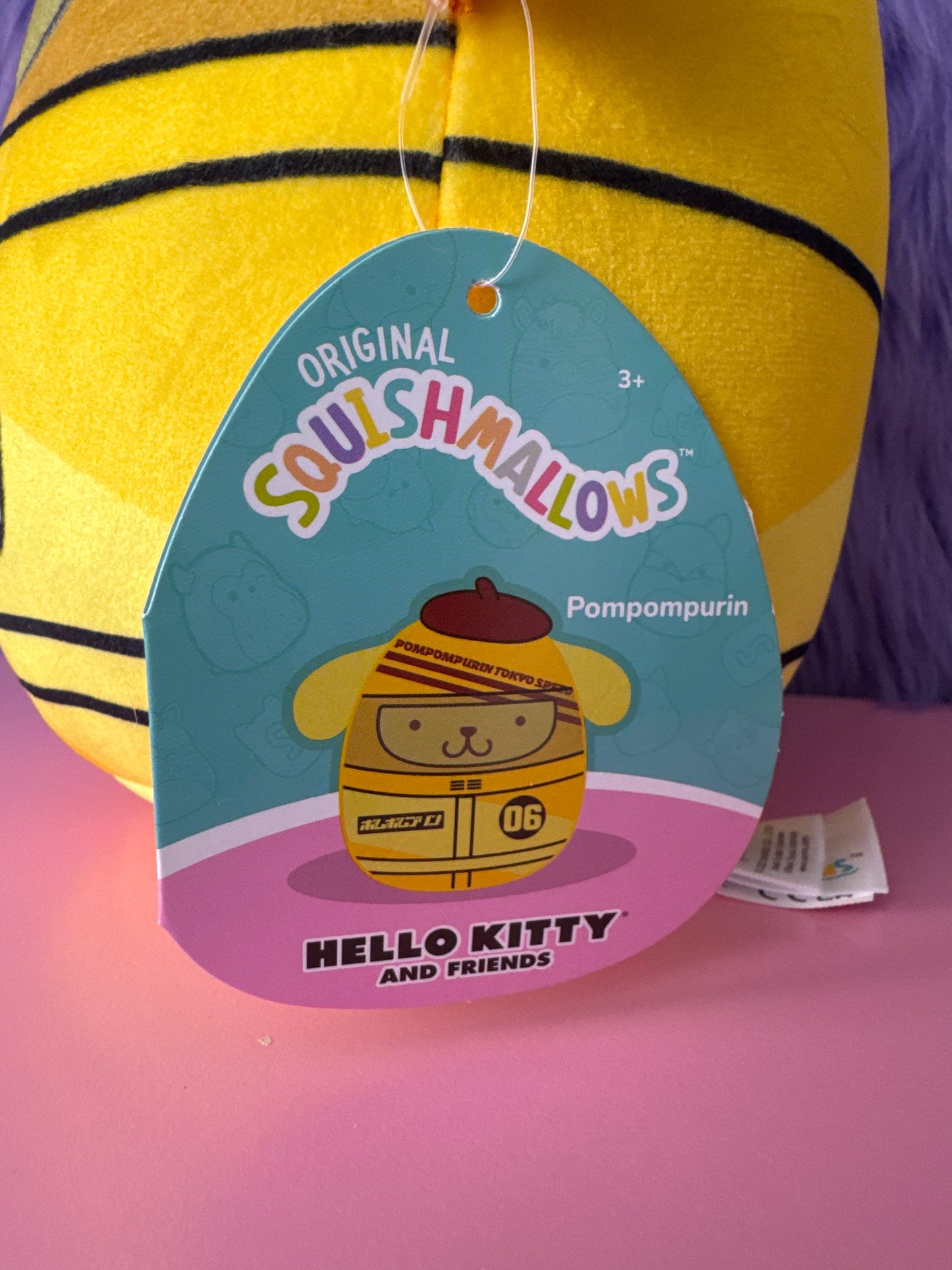 Squishmallow Kellytoy Hello Kitty Sanrio:Tokyo Racer Pompompurin 8" Inch NWT NEW