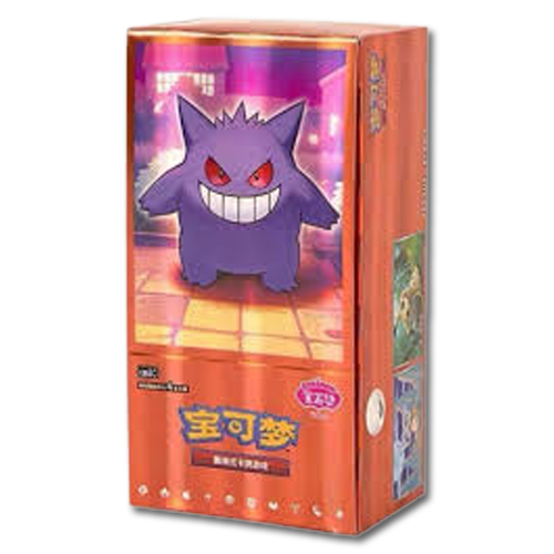 Pokemon Gemstone Volume 3 Booster Box (Simplified Chinese) - JoWiGlitter Live Breaks