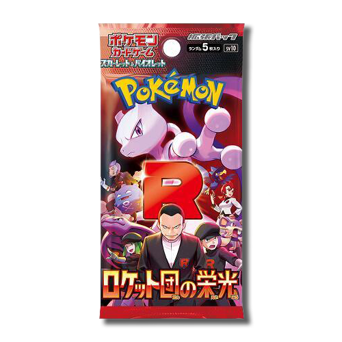 JoWiGlitter Live Breaks - Glory of Team Rocket Japanese Booster Packs