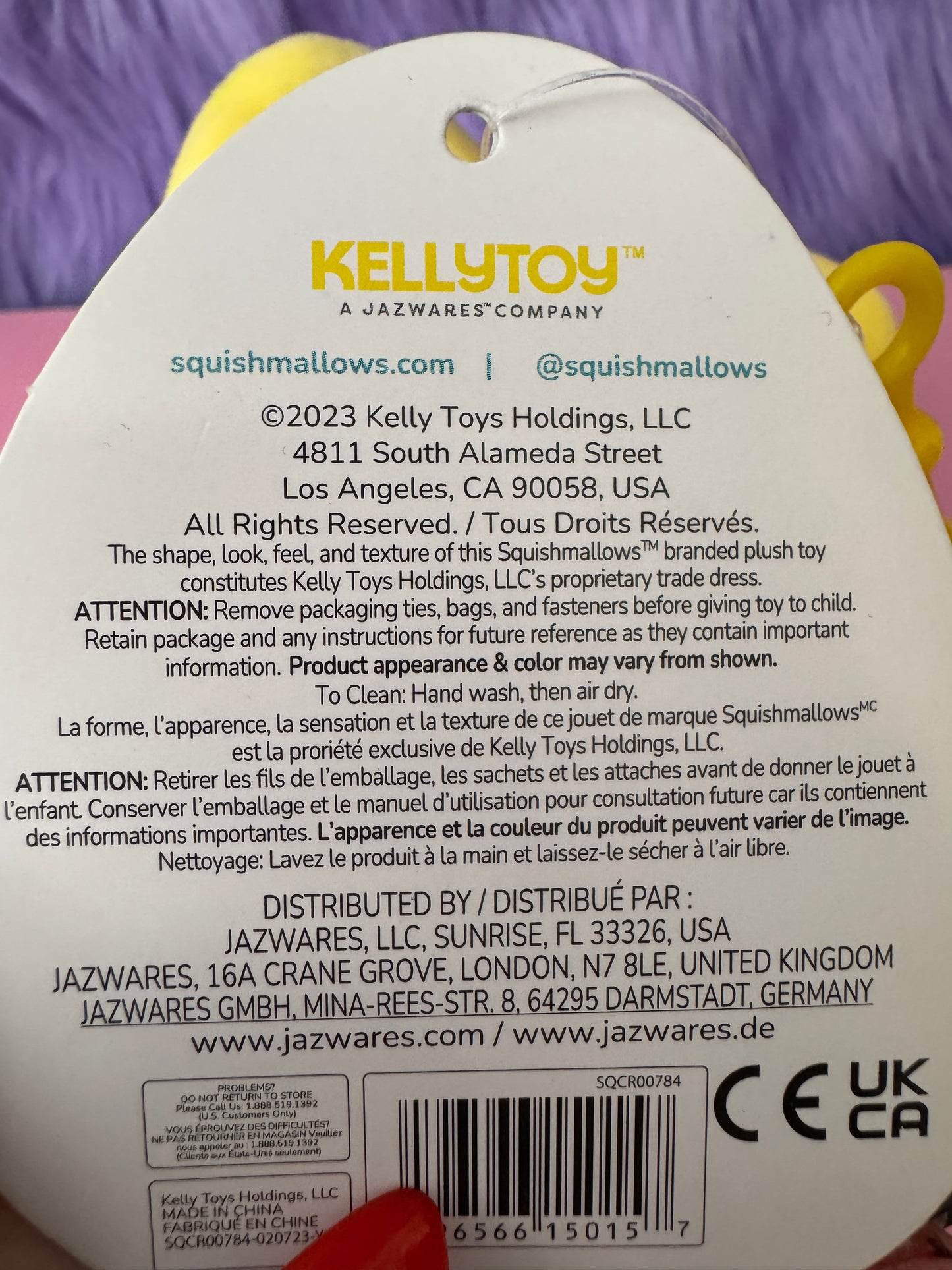 Squishmallow Clip Junie the Banana | 3.5 inch | Keyring | Keychain | Clip BNWT