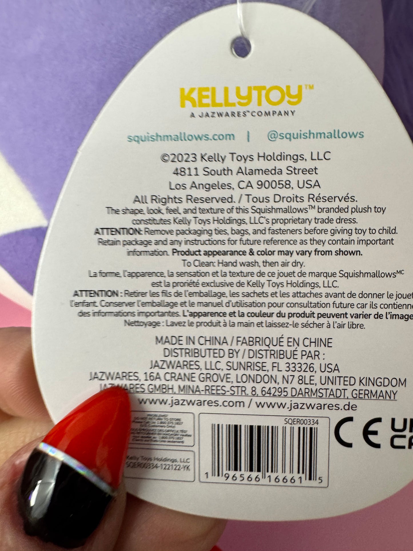 NEW Squishmallows Kellytoy 8" Bubba the Purple Cow Plush Toy New with Tags NWT