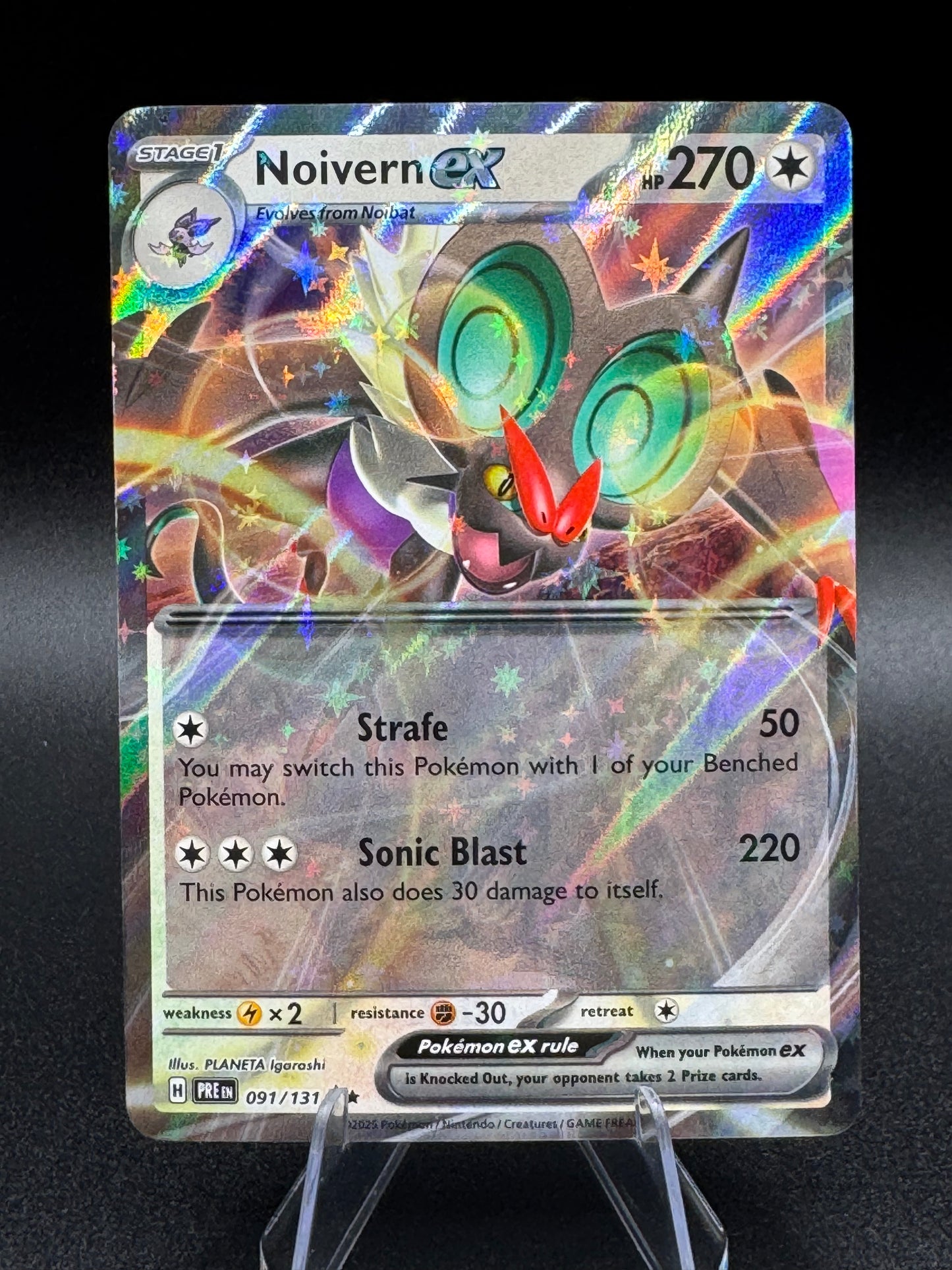 Pokémon TCG Noivern EX 069/091 Paldean Fates Pokemon Card Double Rare NM/M - Single