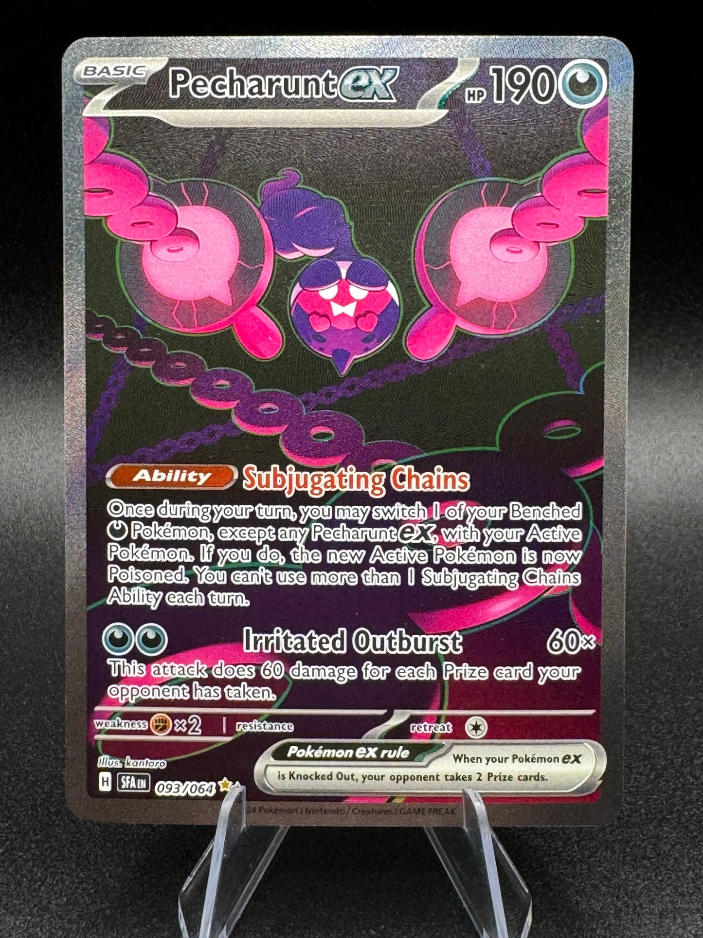 Pecharunt ex 093/064 S&V: Shrouded Fable Special Illustration Rare NM/M