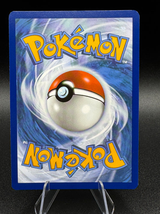 Tapu Bulu 065/064 Illustration Rare - Shrouded Fable - Pokemon TCG - Single