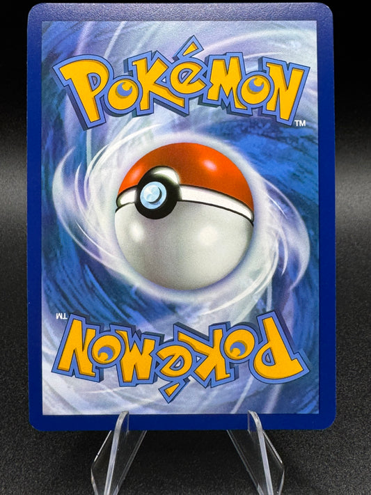 Pokemon TCG - Night Stretcher 251/191 Sv08: Surging Sparks Holo Hyper Rare (NM) - Single