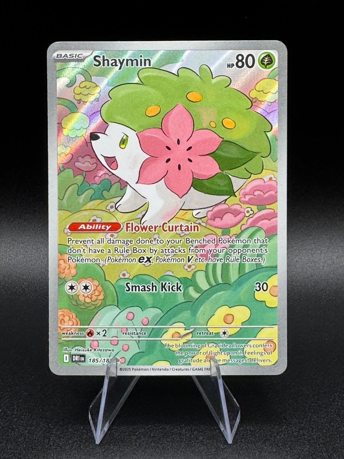 Shaymin 185/182 Sv10: Destined Rivals Holo Illustration Rare NM/M Pack Fresh - Single