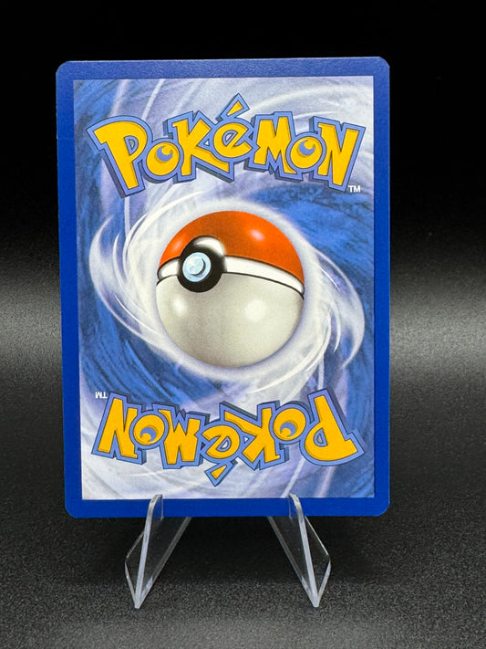 Tatsugiri - 186/167 Twilight Masquerade Illustration Rare Pokemon - NM/MINT - Single