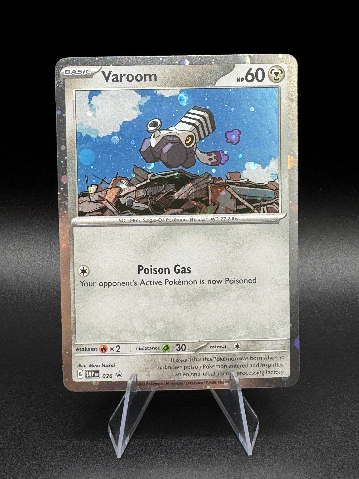 Varoom Pokemon Scarlet & Violet SVP 026 Cosmos Holo Black Star Promo NM - Single