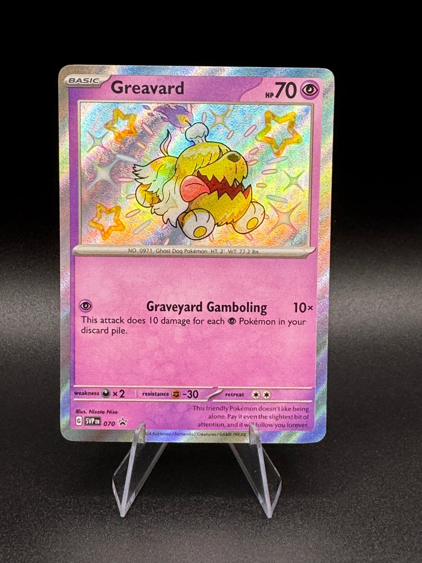 Greavard Pokemon SVP 070 Shiny Holo Black Star Promo NM - Single