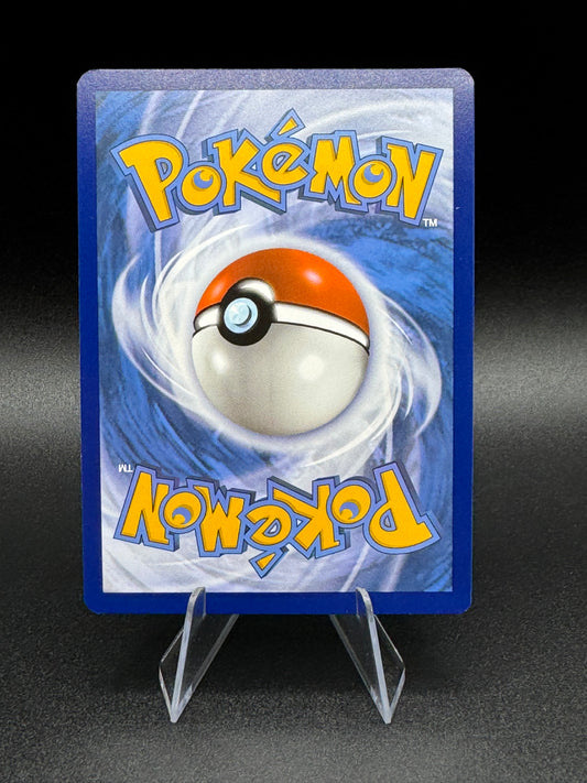 Maschiff SVP 071 Black Star Promo Shiny Holo Rare Pokemon TCG Card NM - Single