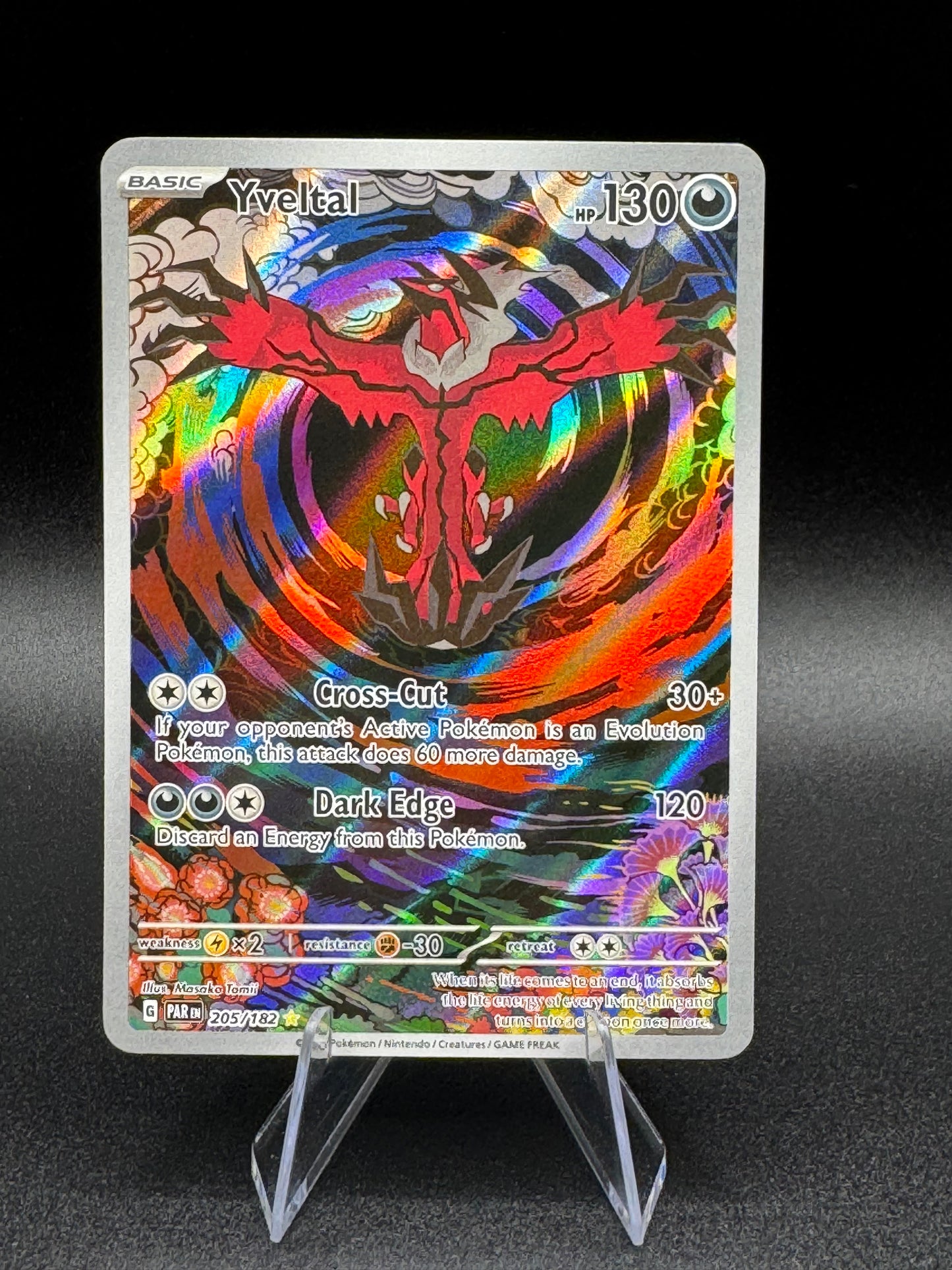 Yveltal 205/182 Full Art Illustration Rare Pokemon Paradox Rift English TCG NM - Single