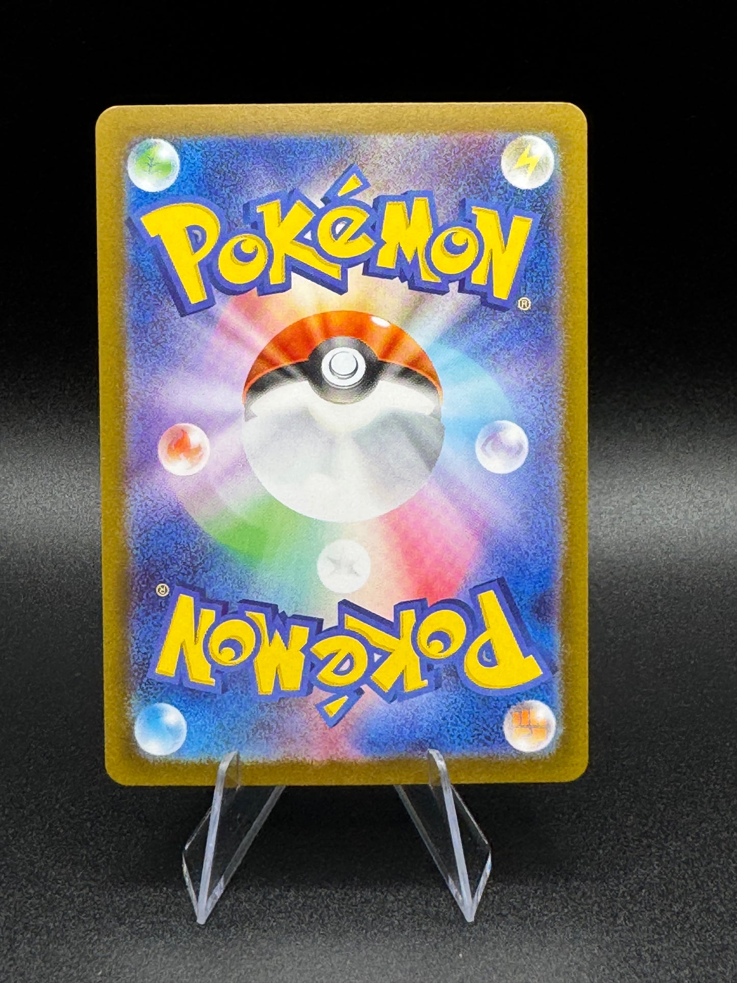 Janine's Secret SAR 228/187 SV8a Pokemon TCG Japanese - Single
