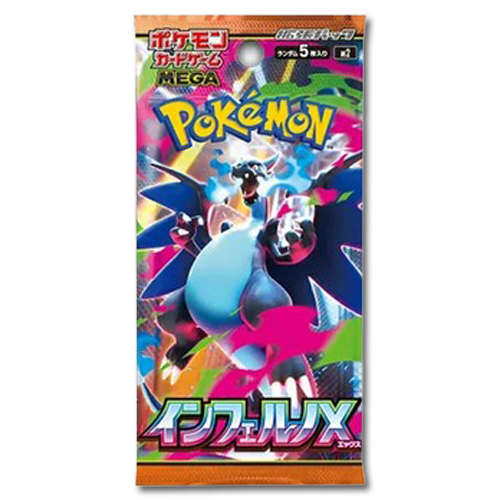 Inferno X Booster Pack (Japanese) - JoWiGlitter Live Breaks