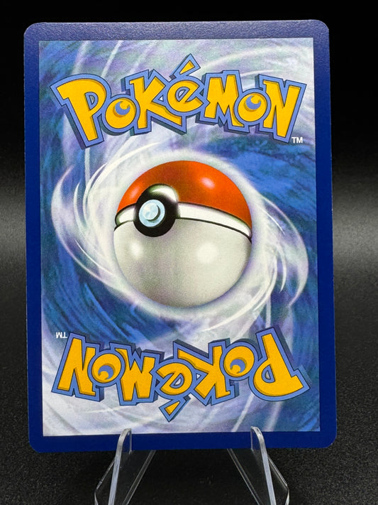 Dragapult ex 200/167 - S&V: Twilight Masquerade Ultra Rare - Pokémon TCG (NM)