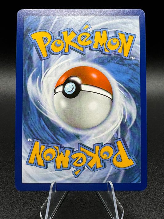 Gulpin #154/142 [Illustration Rare]- Stellar Crown - Pokémon TCG - NM