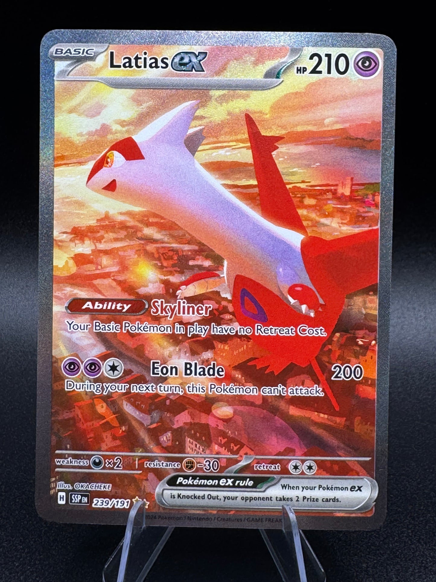 Latias EX - 239/191 - Special Illustration Rare - Surging Sparks - Pokemon NM/M
