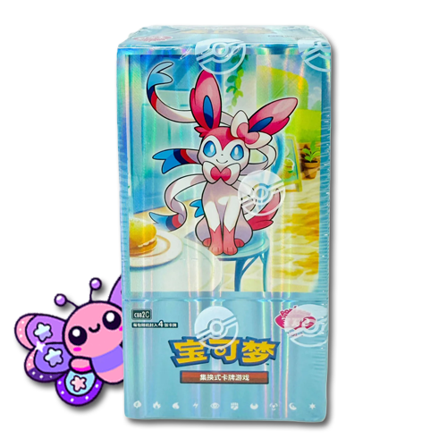 Pokemon Gemstone Volume 2 Booster Box (Simplified Chinese) - JoWiGlitter Live Breaks