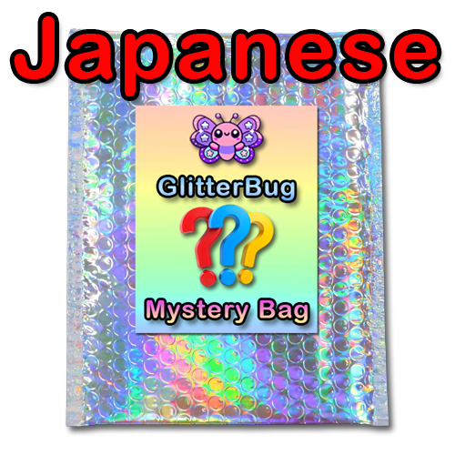 GlitterBug JAPANESE Mystery Bag (Booster Packs & Rare Cards) - JoWiGlitter Live Breaks