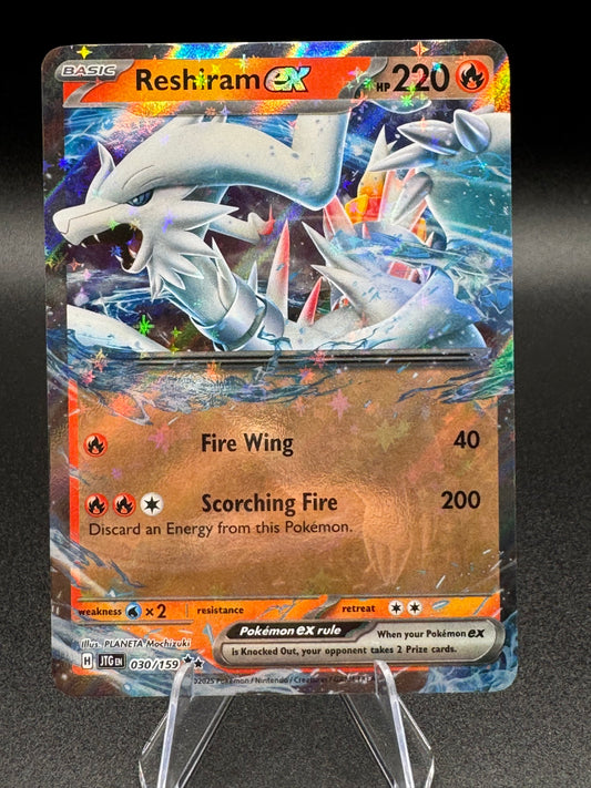Pokemon TCG - Reshiram EX Double Rare 030/159 - Scarlet & Violet: Journey Together NM/M