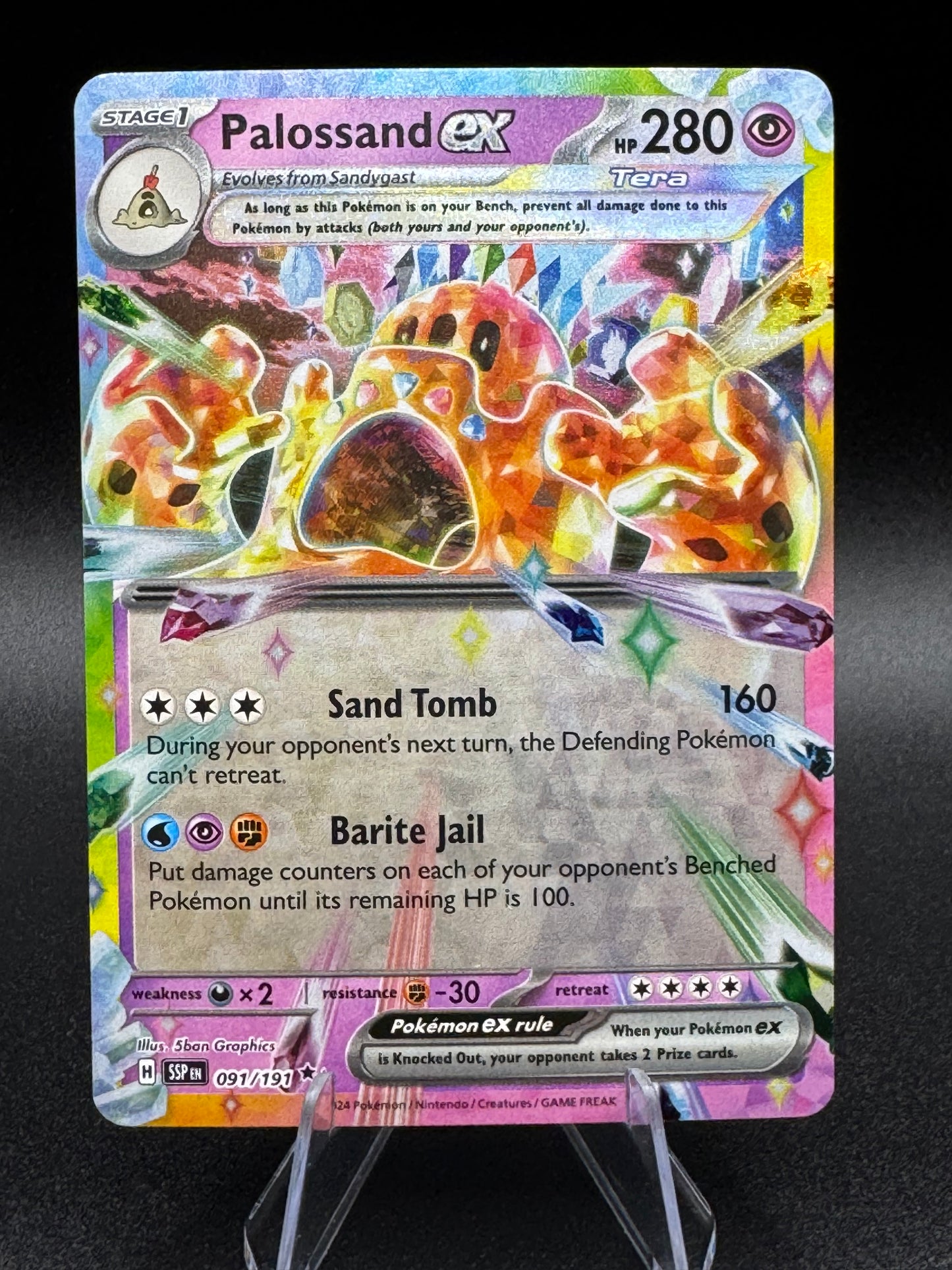 Palossand ex 091/191 Pokémon Surging Sparks Double Rare NM Pokemon card NM/M