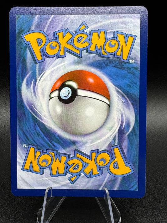 Rescue Board 225/167 Twilight Masquerade Hyper Rare Pokemon TCG English
