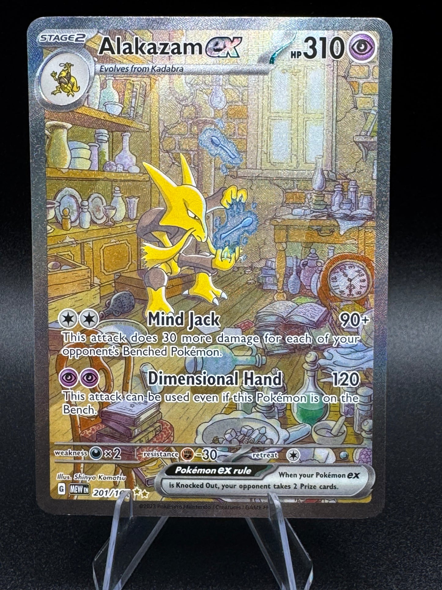 Pokémon TCG Alakazam ex 201/165 Scarlet & Violet 151 English SIR NM/M - Single