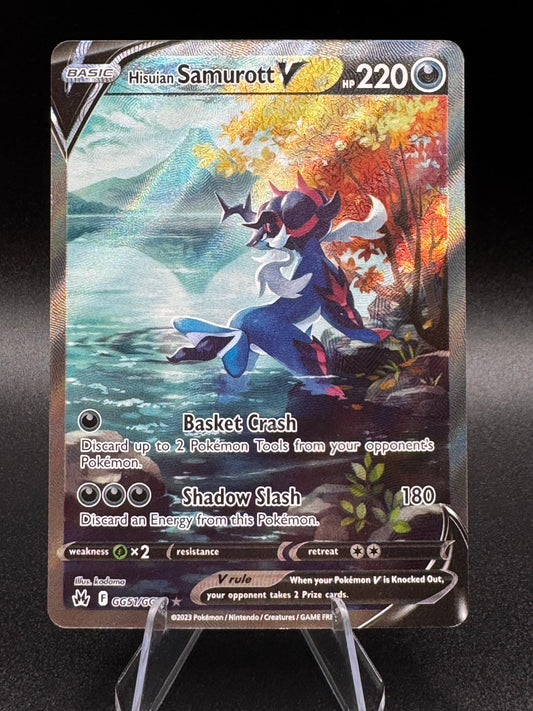 Hisuian Samurott V GG51/GG70 Crown Zenith: Galarian Gallery Holo NM/M
