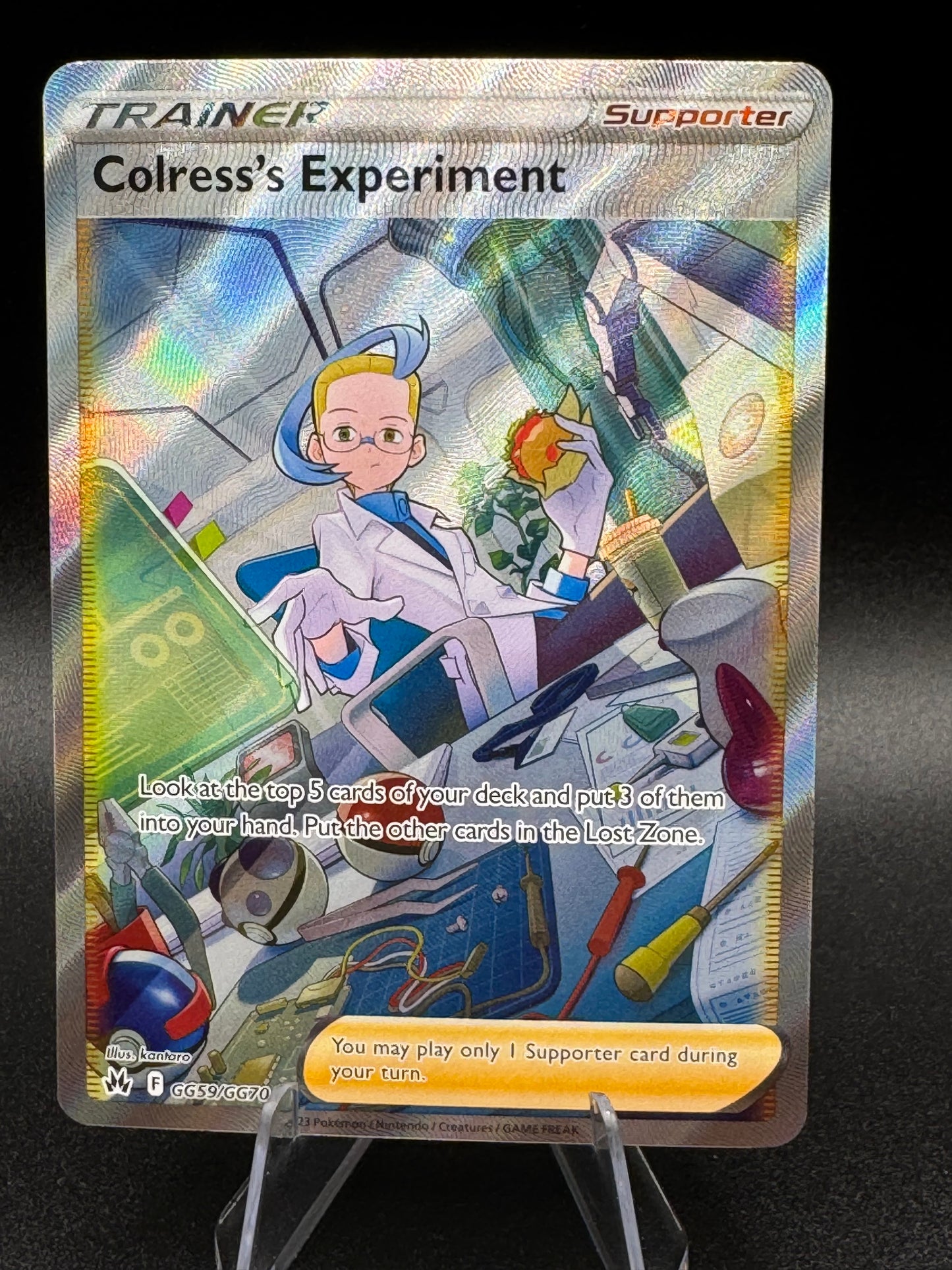 Pokémon TCG Colress's Experiment Crown Zenith: Galarian Gallery GG59/GG70 NM/M - Single