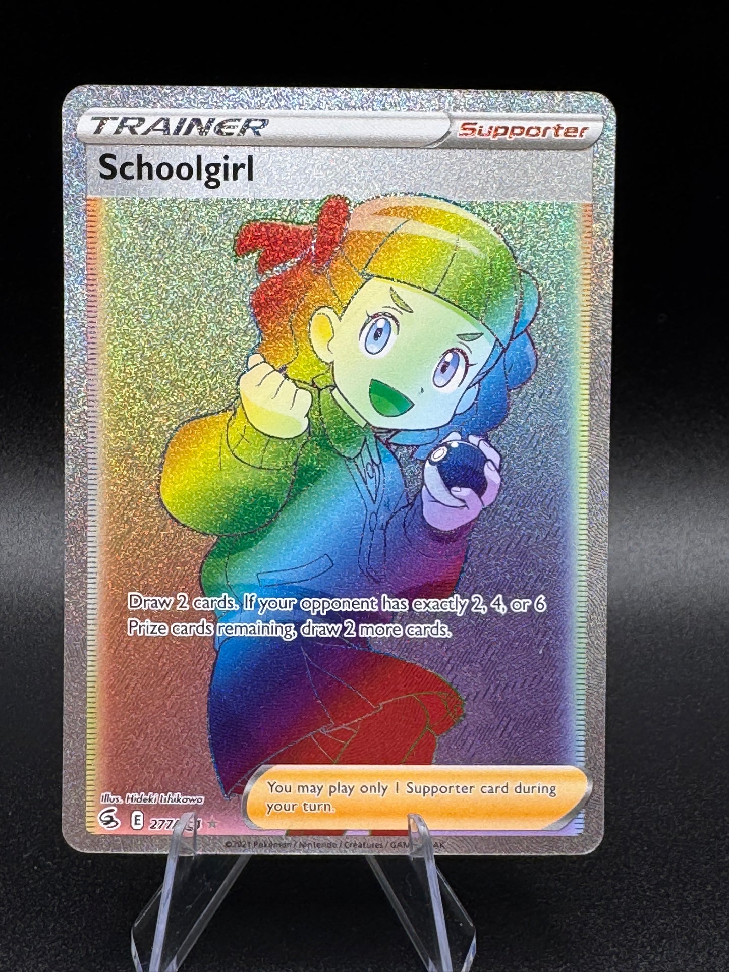 🎴Schoolgirl (Secret) #277/264 SWSH08: Fusion Strike Secret Rare Near Mint - Single