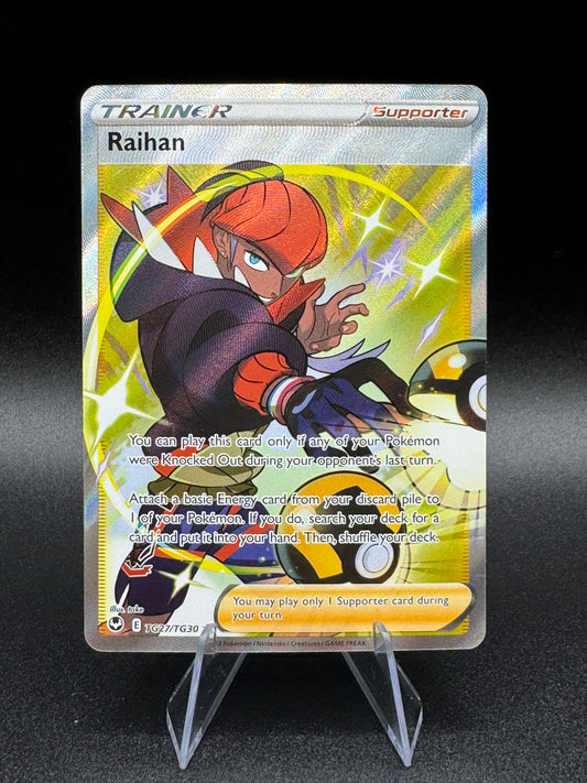 Raihan TG27/TG30 Silver Tempest Trainer Gallery Ultra Rare Pokemon TCG - NM - Single
