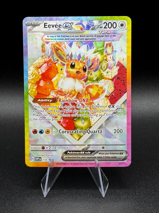 Pokémon TCG: Eevee ex 174 SVP UPC Ultimate Premium Collection Promo NM - Single