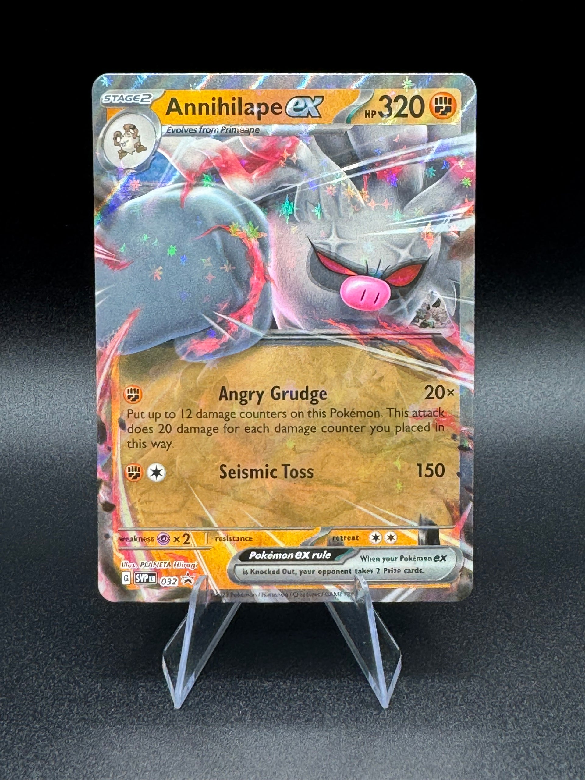 Annihilape ex SVP032 Cosmos Black Star Promo Pokmon 2023 Scarlet & Vi   JoWiGlitter
