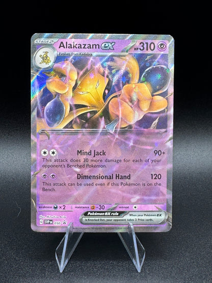 Alakazam EX SVP 050 Full Art Holo Promo Ultra Rare Pokemon TCG NM - Single