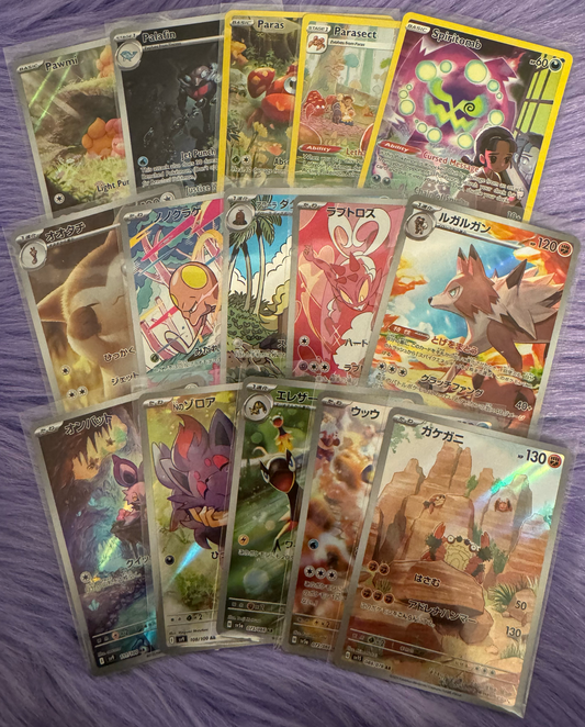 Custom Lot of Pokemon Card Singles