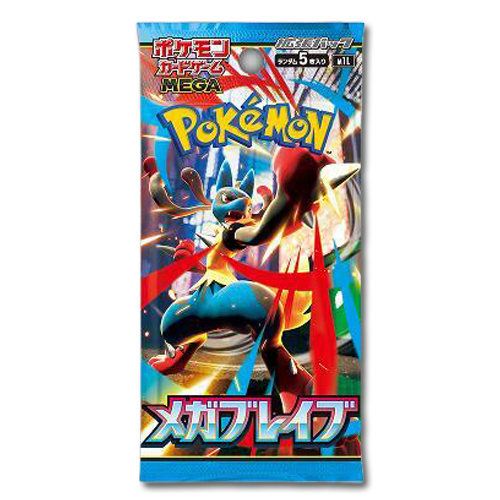 Mega Brave Booster Pack (Japanese) - JoWiGlitter Live Breaks
