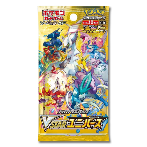 VStar Universe Booster Packs (Japanese) - JoWiGlitter Live Breaks